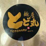 ヒメ日記 2026/04/09 09:05 投稿 冴木　なみ 人妻の秘密