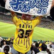 ヒメ日記 2026/05/16 21:11 投稿 冴木　なみ 人妻の秘密