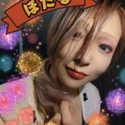 ヒメ日記 2025/05/07 13:06 投稿 蛍 艶妻