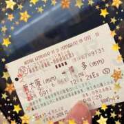 ヒメ日記 2024/12/09 06:03 投稿 百田 真由美 30代40代50代と遊ぶなら博多人妻専科24時