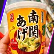 ヒメ日記 2025/05/26 21:04 投稿 百田 真由美 30代40代50代と遊ぶなら博多人妻専科24時