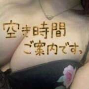 ヒメ日記 2025/09/13 14:51 投稿 さゆ 奥様案内所函館店