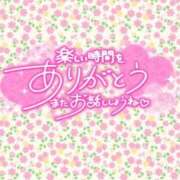 ヒメ日記 2024/07/07 16:46 投稿 すみれ 茨城龍ヶ崎取手ちゃんこ