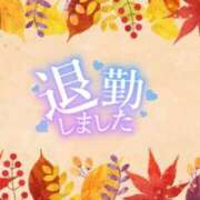 ヒメ日記 2024/09/30 03:06 投稿 すみれ 茨城龍ヶ崎取手ちゃんこ