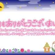 ヒメ日記 2024/10/01 03:06 投稿 すみれ 茨城龍ヶ崎取手ちゃんこ