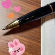 ヒメ日記 2024/12/24 11:26 投稿 すみれ 茨城龍ヶ崎取手ちゃんこ