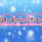ヒメ日記 2024/12/27 19:26 投稿 すみれ 茨城龍ヶ崎取手ちゃんこ