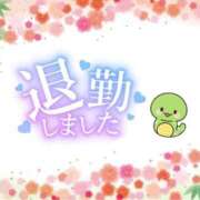 ヒメ日記 2025/01/06 02:46 投稿 すみれ 茨城龍ヶ崎取手ちゃんこ