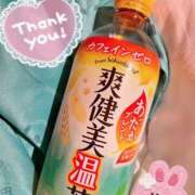ヒメ日記 2025/01/09 08:56 投稿 すみれ 茨城龍ヶ崎取手ちゃんこ
