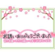 ヒメ日記 2025/01/22 18:16 投稿 すみれ 茨城龍ヶ崎取手ちゃんこ