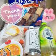 ヒメ日記 2025/01/28 18:26 投稿 すみれ 茨城龍ヶ崎取手ちゃんこ