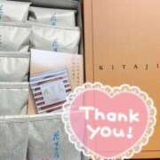 ヒメ日記 2025/02/15 21:16 投稿 すみれ 茨城龍ヶ崎取手ちゃんこ