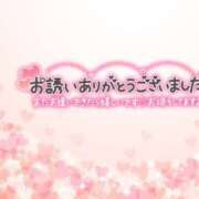 ヒメ日記 2025/02/21 13:26 投稿 すみれ 茨城龍ヶ崎取手ちゃんこ
