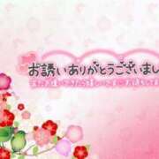 ヒメ日記 2025/03/10 01:06 投稿 すみれ 茨城龍ヶ崎取手ちゃんこ