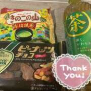 ヒメ日記 2025/03/30 23:36 投稿 すみれ 茨城龍ヶ崎取手ちゃんこ