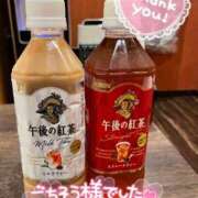 ヒメ日記 2025/05/06 01:46 投稿 すみれ 茨城龍ヶ崎取手ちゃんこ