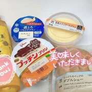 ヒメ日記 2025/05/14 20:26 投稿 すみれ 茨城龍ヶ崎取手ちゃんこ