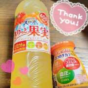 ヒメ日記 2025/05/20 20:06 投稿 すみれ 茨城龍ヶ崎取手ちゃんこ