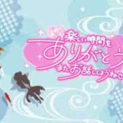 ヒメ日記 2025/07/22 17:36 投稿 すみれ 茨城龍ヶ崎取手ちゃんこ