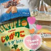 ヒメ日記 2025/07/23 22:06 投稿 すみれ 茨城龍ヶ崎取手ちゃんこ