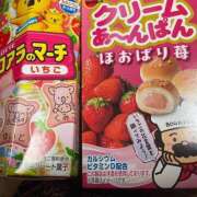 ヒメ日記 2025/08/19 12:26 投稿 すみれ 茨城龍ヶ崎取手ちゃんこ