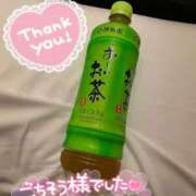ヒメ日記 2025/08/21 09:46 投稿 すみれ 茨城龍ヶ崎取手ちゃんこ