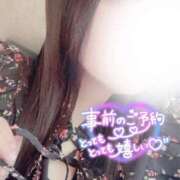 ヒメ日記 2025/09/13 13:16 投稿 すみれ 茨城龍ヶ崎取手ちゃんこ