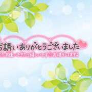 ヒメ日記 2025/09/14 10:26 投稿 すみれ 茨城龍ヶ崎取手ちゃんこ
