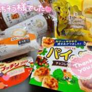 ヒメ日記 2025/10/22 02:46 投稿 すみれ 茨城龍ヶ崎取手ちゃんこ