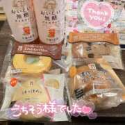 ヒメ日記 2025/11/13 05:56 投稿 すみれ 茨城龍ヶ崎取手ちゃんこ