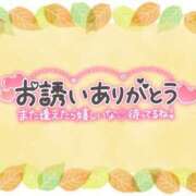 ヒメ日記 2025/11/28 01:56 投稿 すみれ 茨城龍ヶ崎取手ちゃんこ
