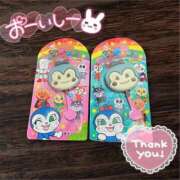 ヒメ日記 2025/12/17 16:16 投稿 すみれ 茨城龍ヶ崎取手ちゃんこ