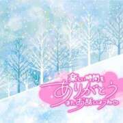 ヒメ日記 2025/12/31 16:46 投稿 すみれ 茨城龍ヶ崎取手ちゃんこ