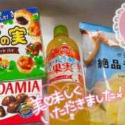 ヒメ日記 2026/01/15 18:46 投稿 すみれ 茨城龍ヶ崎取手ちゃんこ