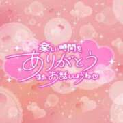 ヒメ日記 2026/02/18 16:52 投稿 すみれ 茨城龍ヶ崎取手ちゃんこ