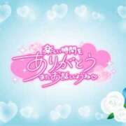 すみれ 🌈♡お礼(3/3)♡🌈 茨城龍ヶ崎取手ちゃんこ