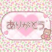 ヒメ日記 2026/03/15 22:36 投稿 すみれ 茨城龍ヶ崎取手ちゃんこ