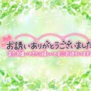 ヒメ日記 2026/05/07 08:26 投稿 すみれ 茨城龍ヶ崎取手ちゃんこ