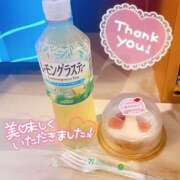 ヒメ日記 2026/05/09 14:16 投稿 すみれ 茨城龍ヶ崎取手ちゃんこ