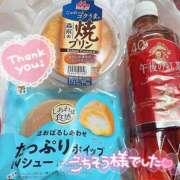 ヒメ日記 2026/06/02 14:16 投稿 すみれ 茨城龍ヶ崎取手ちゃんこ