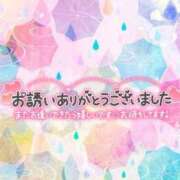 ヒメ日記 2026/06/12 08:46 投稿 すみれ 茨城龍ヶ崎取手ちゃんこ