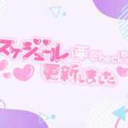 ヒメ日記 2026/06/22 06:06 投稿 すみれ 茨城龍ヶ崎取手ちゃんこ