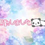ヒメ日記 2026/06/26 00:26 投稿 すみれ 茨城龍ヶ崎取手ちゃんこ