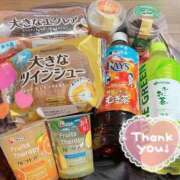 ヒメ日記 2026/06/29 08:26 投稿 すみれ 茨城龍ヶ崎取手ちゃんこ