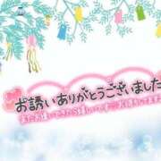 ヒメ日記 2026/07/07 00:46 投稿 すみれ 茨城龍ヶ崎取手ちゃんこ