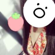 ヒメ日記 2025/11/12 12:33 投稿 えれな♡超爆乳「Ｋ」カップ ラヴァーズ