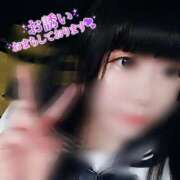 ヒメ日記 2026/06/13 10:02 投稿 えれな♡超爆乳「Ｋ」カップ ラヴァーズ