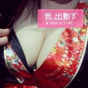 ヒメ日記 2026/06/14 11:59 投稿 えれな♡超爆乳「Ｋ」カップ ラヴァーズ