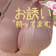 ヒメ日記 2026/06/14 15:56 投稿 えれな♡超爆乳「Ｋ」カップ ラヴァーズ