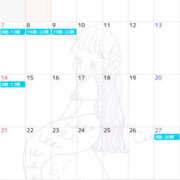 れもん おはようございます⛄️ ケープエンジェル